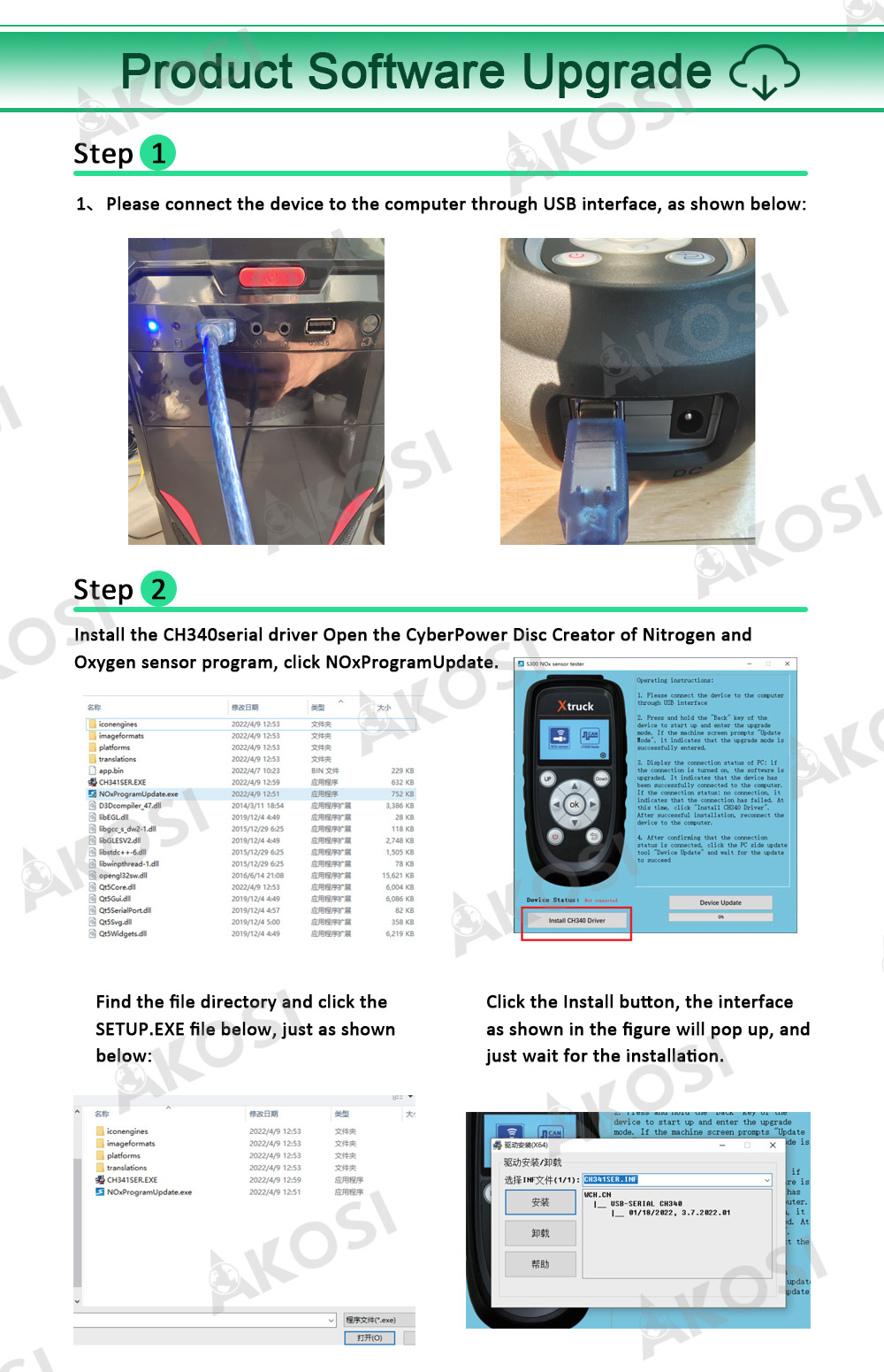 Xtruck Y005 CAN-BUS node search Urea SCR tester urea pump Nitrogen sensor Level sensor detector diagnosis tool